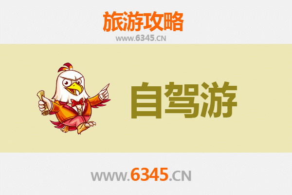 云浮云城至普陀山自驾游全攻略：禅意之旅，山海相随